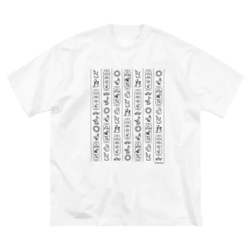 日本ヒエログリフ Big T-Shirt