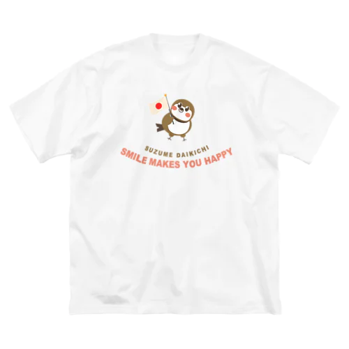 Hello! すずめだいきち ビッグシルエットTシャツ