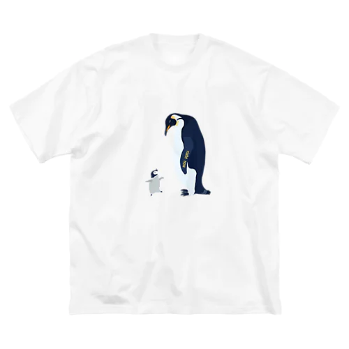 皇帝ペンギン親子 ビッグシルエットTシャツ
