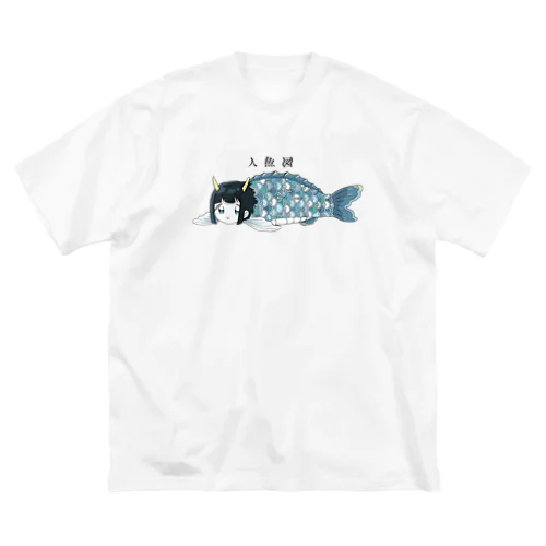 もえもえ人魚図 Big T-Shirt