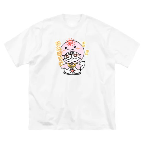 はれぼうず②グッズ Big T-Shirt