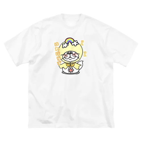 はれぼうず①グッズ Big T-Shirt