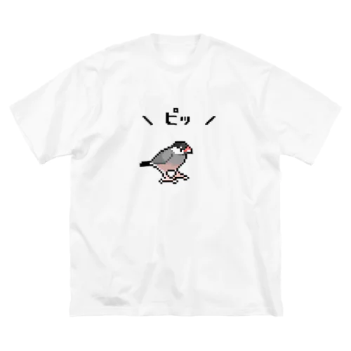 \ピッ/ドット絵桜文鳥 ビッグシルエットTシャツ