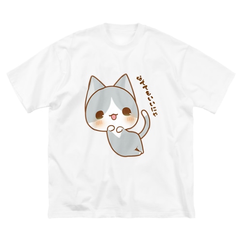 なでてもいいにゃ Big T-Shirt