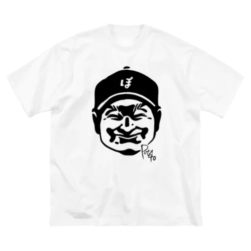 ぽてと君_C案 ビッグシルエットTシャツ