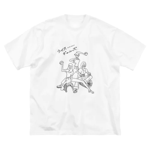 ライスギャルズ ビッグシルエットTシャツ