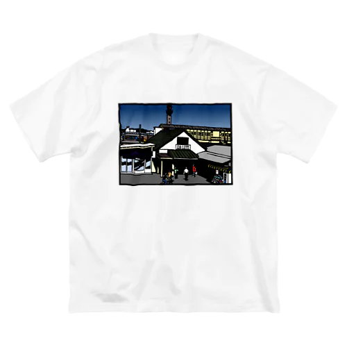 武蔵小金井駅　いろどり Big T-Shirt
