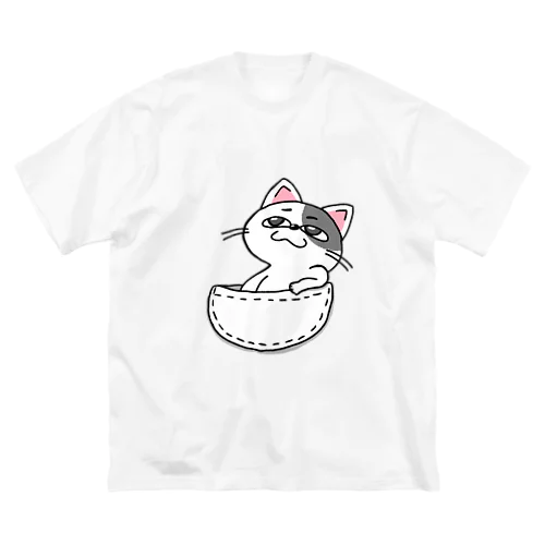 オトモしてやるよ Big T-Shirt