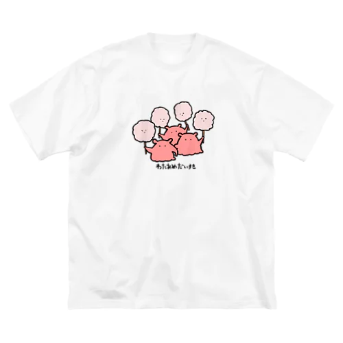 わたあめだいすき ビッグシルエットTシャツ