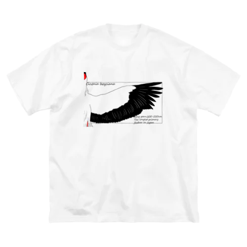 Ciconia boyciana ビッグシルエットTシャツ