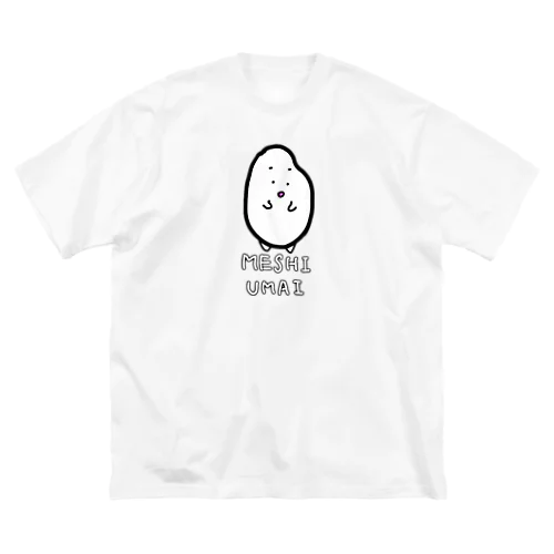 MESHI-UMAI(おコメくん) ビッグシルエットTシャツ