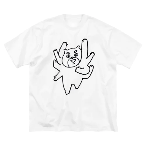 どんな時でも君を守るよ。 ビッグシルエットTシャツ