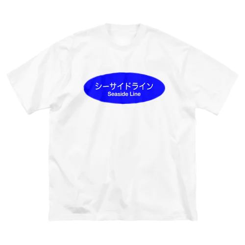 シーサイドライン Big T-Shirt