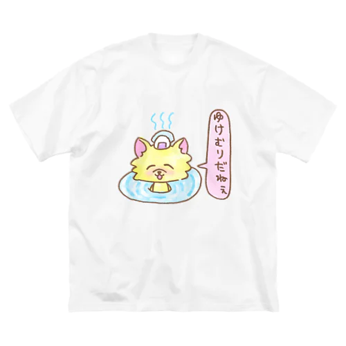 おにぎりチワワ ゆるチワワ NAMACOLOVE ゆけむりだねぇ ビッグシルエットTシャツ