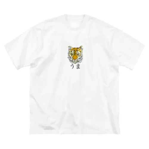 うま。 ビッグシルエットTシャツ