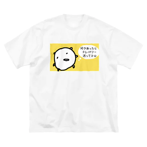 スマホを持たずに出かけるねこです Big T-Shirt