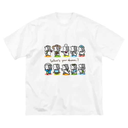 うしくんの夢 Big T-Shirt