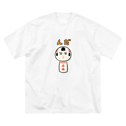 仙台弁こけし （んだ） ビッグシルエットTシャツ