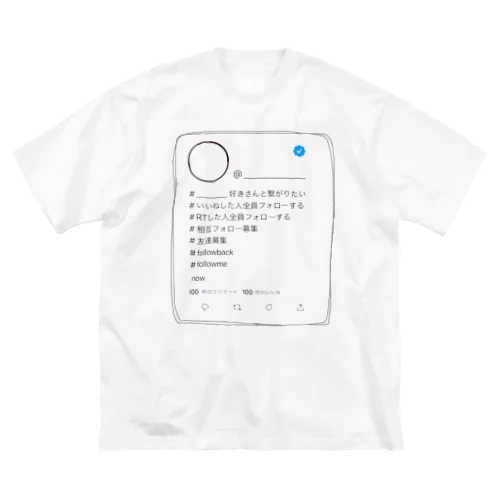 タグする ビッグシルエットTシャツ