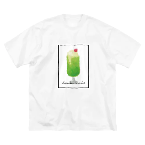 くりむそだ ビッグシルエットTシャツ