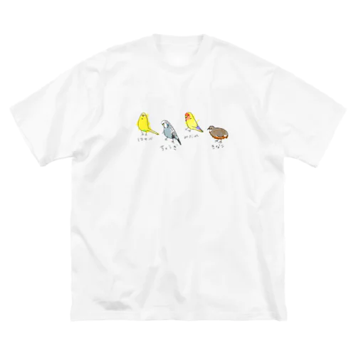 鳥のビッグシルエットTシャツ Big T-Shirt