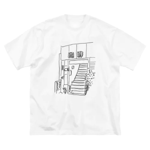 珈琲 ビッグシルエットTシャツ