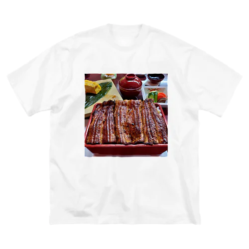 2月に食べた成田山のうなぎ ビッグシルエットTシャツ