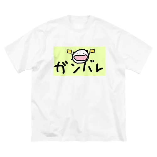 頑張ってバの上で応援するねこです Big T-Shirt