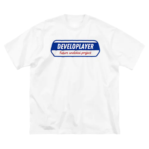 Developlayer ロゴ ビッグシルエットTシャツ