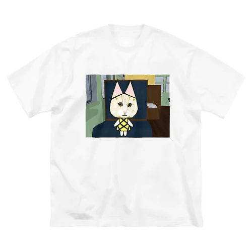 前よろしいでしょうか？ Big T-Shirt