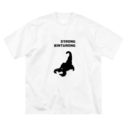 ストロング ビントロング ビッグシルエットTシャツ