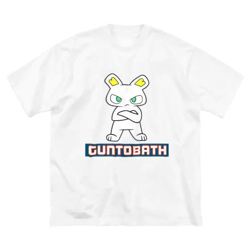 ガントバスピョン ビッグシルエットTシャツ