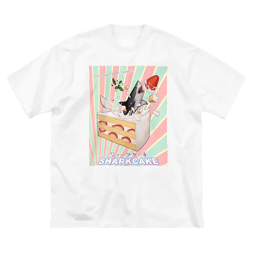 シャークケーキ ビッグシルエットTシャツ