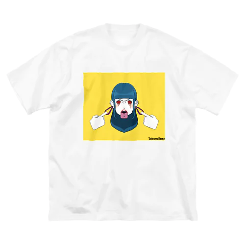 ビヨヨン Big T-Shirt