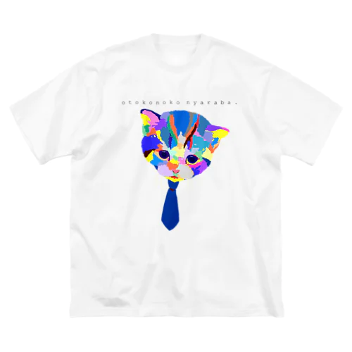 猫for_boy Big T-Shirt