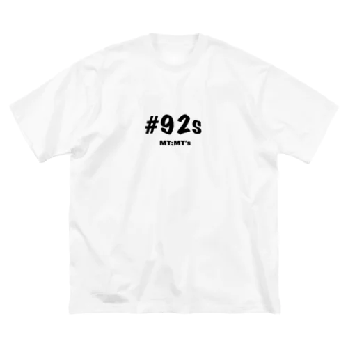 #92s ビッグシルエットTシャツ