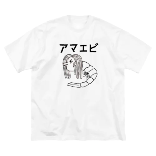 アマエビ Big T-Shirt