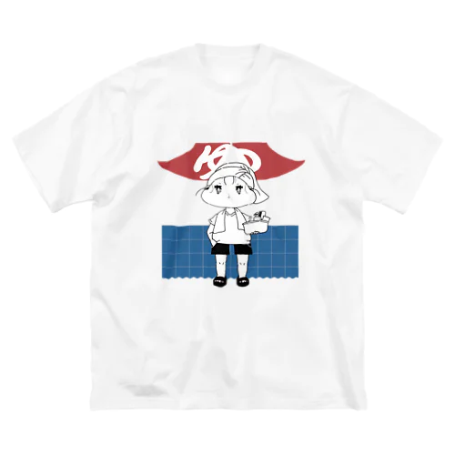 銭湯・すっきり ビッグシルエットTシャツ