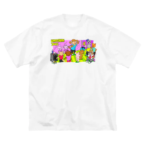 うめちゃんDWS ビックシルエットTシャツ Big T-Shirt