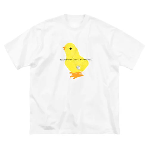 ねじまき雛クロニクル ビッグシルエットTシャツ