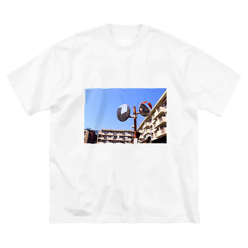 団地に住みたい ビッグシルエットTシャツ