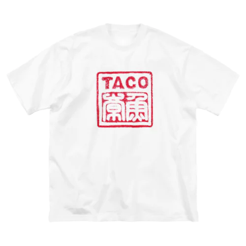 TACO studi&office Big T-Shirt