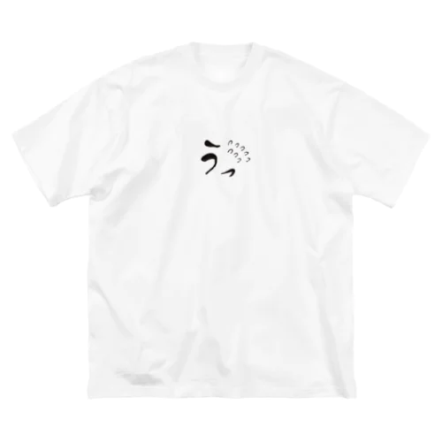 弱点の追及 ビッグシルエットTシャツ