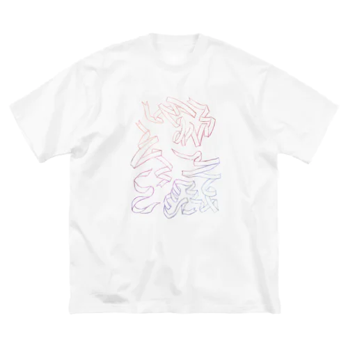 虹リボンひらり ビッグシルエットTシャツ