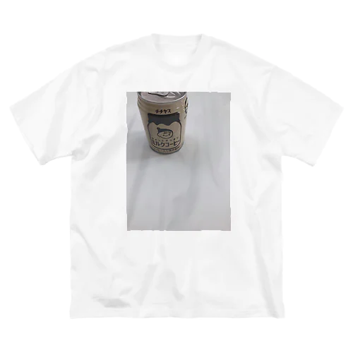 ミルクコーヒーt Big T-Shirt