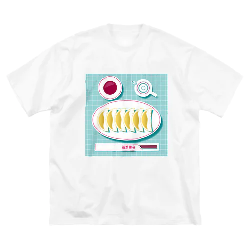 中華屋さんの餃子 ビッグシルエットTシャツ