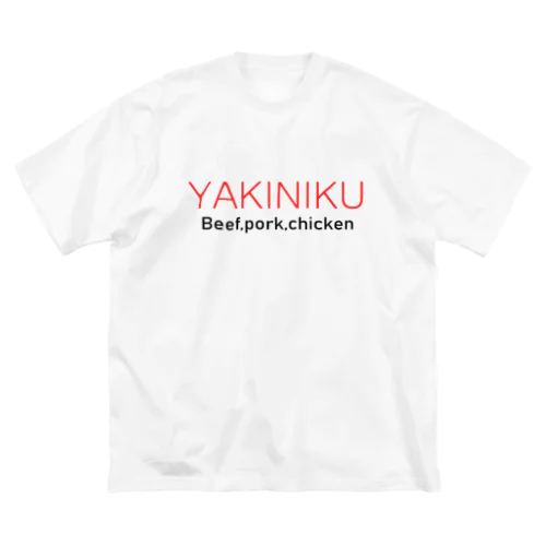 yakiniku ビッグシルエットTシャツ