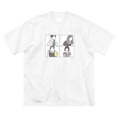 オンライン飲み会 ビッグシルエットTシャツ