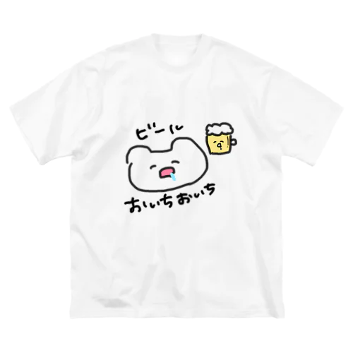 びーるおいち🍺 ビッグシルエットTシャツ