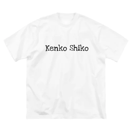 Kenko Shiko ローマ字スタイル ビッグシルエットTシャツ